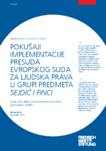 Pokušaji implementacije presuda Evropskog suda za ljudska prava u grupi predmeta Sejdić i Finci